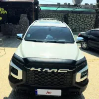 کی ام سی t9 مدل 1403