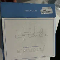 گان ماساژ|تجهیزات ورزشی|رشت, دیلمان|دیوار