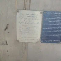 دیگ بخار صنعتی آرمَن کو ظرفیت بالا و آماده به کار|ماشین‌آلات صنعتی|تهران, میدان ولیعصر|دیوار
