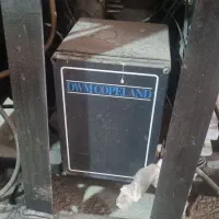 بار سفت کن بستنی