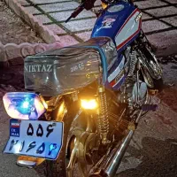 موتور 200 نیکتاز