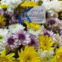 جذب نیرو فعال در گالری عموحراجی|استخدام خدمات فروشگاه و رستوران|اصفهان, رکن الدوله شرقی|دیوار