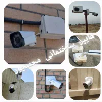 دوربین مداربسته و دزدگیر با بهترین کیفیت