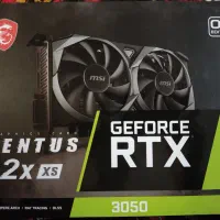 msi ventus 2xs rtx 3050 8gbفروش کارت گرافیک