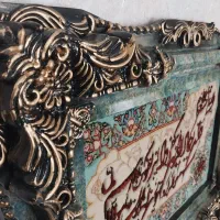 تابلوفرش وان یکات دستبافت دوتا|تابلو فرش|فردیس, شهرک شهید حسینی|دیوار