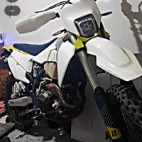 فلات طرح هاسکی مدل 1403 نسل 5