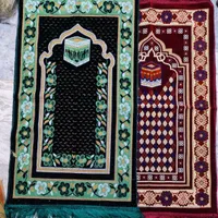 سجاده|صنایع دستی و سایر لوازم تزئینی|قم, باسکول|دیوار
