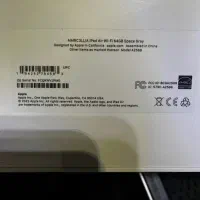 IPad Air 5th generation|تبلت|تهران, پونک|دیوار