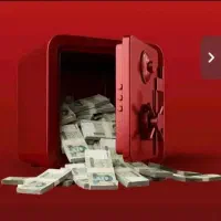 با ثبت نام در رد بانک ۲۰۰تومن رایگان برداشت کن