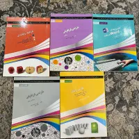 کتاب های کامپیوتر