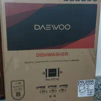 ماشین ظرفشویی ۱۴ نفره دوو مدل DW-200W سری سالدا|ماشین ظرفشویی|قائم‌شهر, |دیوار