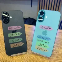iphone 16 128 با ریجستر نقد و اقساط با شرایط اسان