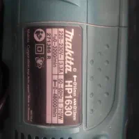 دریل ماکیتا HP1630