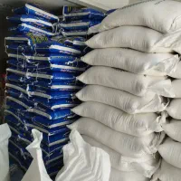 برنج عنبربو کرامت-صدری صحنه-نیم دانه عنبر|عمده‌فروشی|کنگاور, |دیوار