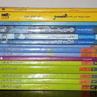 کتاب کنکور هنر