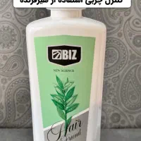 تونیک هیرفرند|آرایشی، بهداشتی، درمانی|قائن, |دیوار