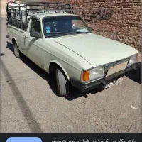 رفسنجان به کرمان
