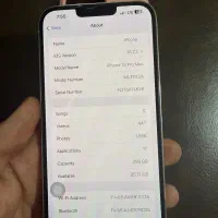 ایفون ۱۳ promax 256|موبایل|بهارستان, |دیوار