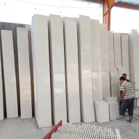 سنگ فروشی دیهول