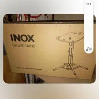 پایه اتو بخار پرسی