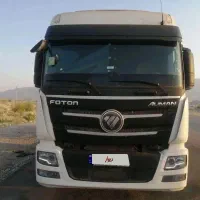 کشنده فوتون430 کارکرد220واقعی
