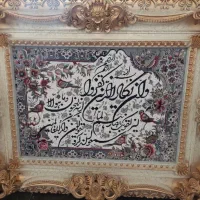 تابلو فرش ماشینی|تابلو فرش|تهران, توحید|دیوار