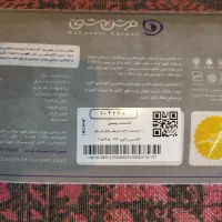 فرش طرح جوکر بهشتی پا نخورده|فرش|پردیس, فاز ۹|دیوار