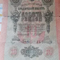 دلار کلگسیومی