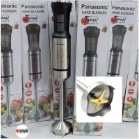 گوشتکوب برقی تک کاره پاناسونیک ژاپن3000w گوشت کوب