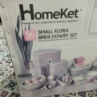 سرویس پلاستیک آشپزخانه عروس 52پارچه