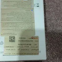 گوشی سامسونگ a 15|موبایل|تهران, امام زاده عبدالله|دیوار