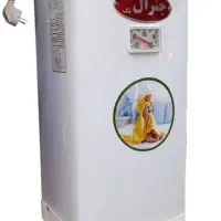 لوازم  آرایشگاهی|آرایشگاه و سالن‌های زیبایی|شیراز, پودنک|دیوار