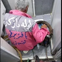 لوله بازکنی فنررسوب زدای فشارهوا بشرط بازشدن تمیز|خدمات پیشه و مهارت|خرمشهر, |دیوار