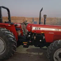 تراکتور ۱۰۷۵