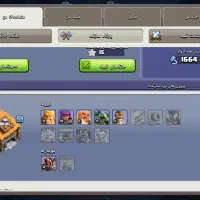 اکانت|کنسول، بازی ویدئویی و آنلاین|یزد, |دیوار