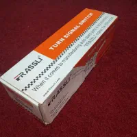 دسته راهنما ریو اصل