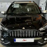 اطلس G سانروف دار خشک 1404