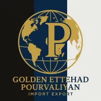 ترخیص کالا و مشاوره امور امور کَمرکی