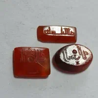 خط های کوفی|جواهرات|اهواز, کوی مندلی(سه راه خرمشهر)|دیوار