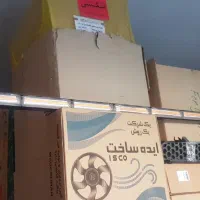 بوق ۱۰۱۱و چراغ فدرالی|قطعات یدکی و لوازم جانبی|بیرجند, |دیوار