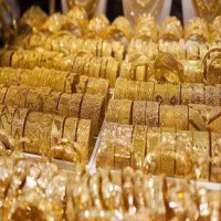 طلا بهترین قیمت