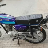 رهرو