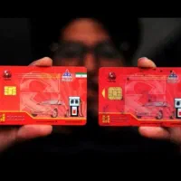 کارت سوخت گمشده