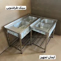 میز کار استیل|کافی‌شاپ و رستوران|تهران, یافت آباد جنوبی|دیوار