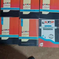 کتاب کمک درسی کارشناسی ارشد