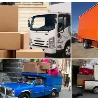 حمل‌ونقل‌اسباب‌منزل