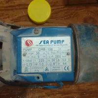 پمپ اب|آب‌سردکن و تصفیه آب|شیروان (خراسان), |دیوار