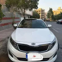 اپتیما ارس پلاک دائم