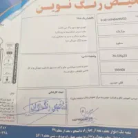 جکS3مدل۹۷فروشنده خیلی واقعبییببیی/فوری/زیر قیمت|خودرو سواری و وانت|مشهد, هنرستان|دیوار