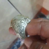 سلام انگشتر سلطانی